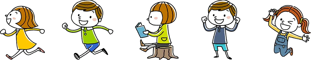 園児のイラスト