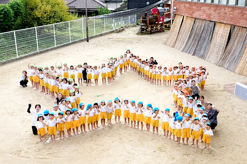 園内行事の写真公開・写真展示